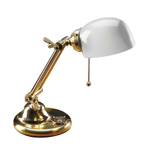Лампа настольная Porto Recanati, 100W, латунь, белое стекло - купить с доставкой по Москве и России