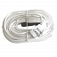 Удлинитель кабеля 20м, анеморумбометра CLIPPER WIND NASA Marine - купить с доставкой по Москве и России