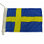 Флаг Швеции, 20 х 30 см - купить с доставкой по Москве и России